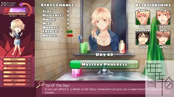 switch《妮可 Nicole》英文版nsp/xci下载_3