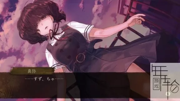 switch《深夜点灯 夜、灯す》中文汉化版nsp/xci下载_4