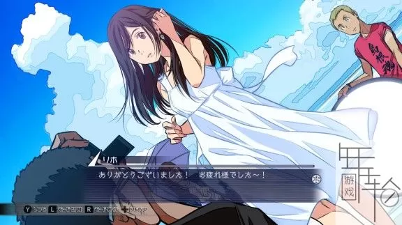 switch《方根胶卷 Root Film》日文版nsp/xci整合版下载【1.02补丁】_2