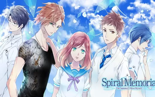 switch《Spiral Memoria～与我相遇的夏天》英文版nsp/xci/nsz下载