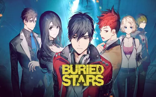 switch《深埋之星 Buried Stars》中文版nsp/xci整合版下载【1.0.6补丁】