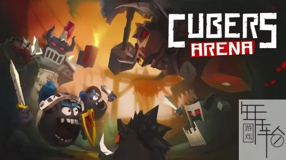 switch《Cubers: Arena》英文版nsp/xci整合版下载【1.01补丁】_0