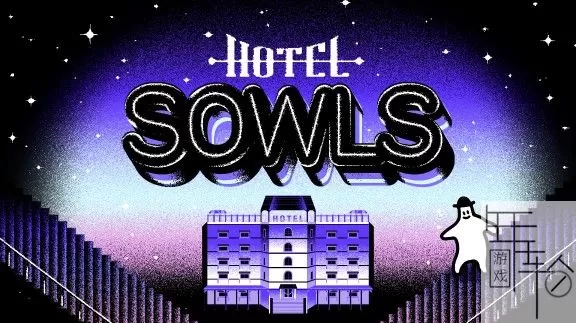 switch《Hotel Sowls》英文版nsp/xci/nsz下载【1.01补丁】_0