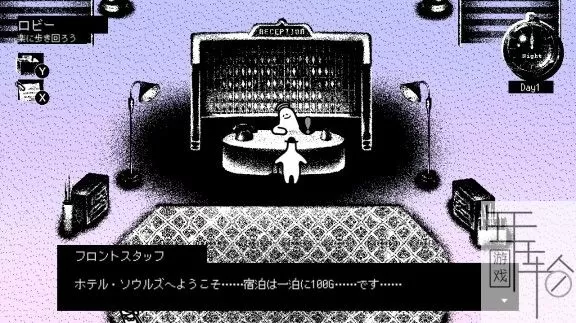 switch《Hotel Sowls》英文版nsp/xci/nsz下载【1.01补丁】_1