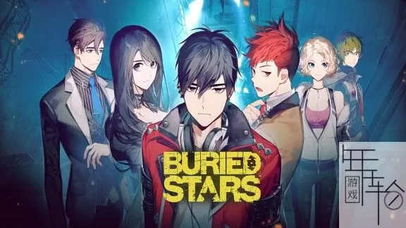 switch《深埋之星 Buried Stars》中文版nsp/xci整合版下载【1.0.6补丁】_0