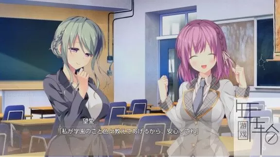 switch《E学校生活 E School Life》日文版nsp/xci下载_2