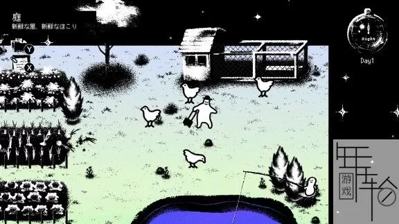 switch《Hotel Sowls》英文版nsp/xci/nsz下载【1.01补丁】_4