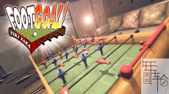 switch《进球！蒂基·塔卡 FootGoal! Tiki Taka》英文版nsp/xci/nsz下载_0