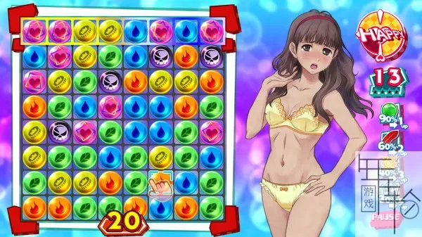 switch《言灵：藤泽七大秘密 Kotodama: The 7 Mysteries of Fujisawa》英文版xci整合版下载【1.1.2补丁】_1