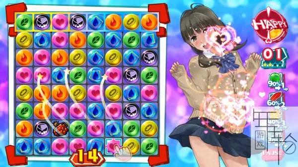switch《言灵：藤泽七大秘密 Kotodama: The 7 Mysteries of Fujisawa》英文版xci整合版下载【1.1.2补丁】_4