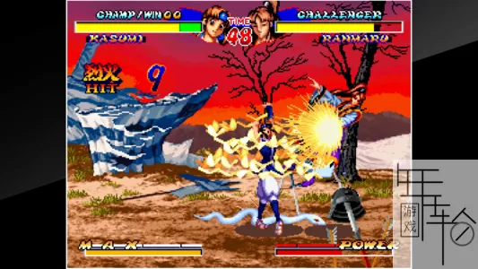 switch《霸王忍法帖 ACA NEOGEO NINJA MASTER'S》英文版nsz下载【1.01补丁】_1