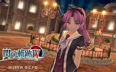 【6.72】【5.05降级】PS4《英雄传说：闪之轨迹4》中文版pkg下载（1.01补丁）