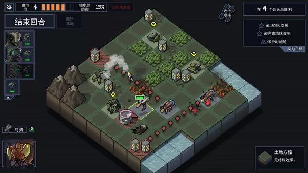 PC《陷阵之志 Into the Breach》中文版下载v1.2.88_0