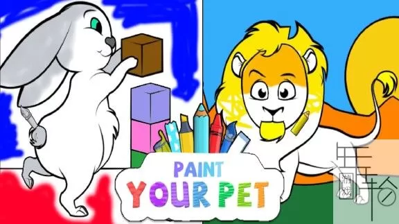 switch《Paint your Pet》英文版nsp/xci下载_0