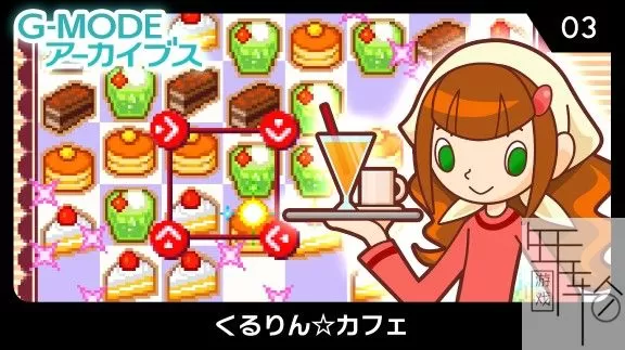 switch《G-MODEアーカイブス》游戏系列nsp英文版大合集下载_1