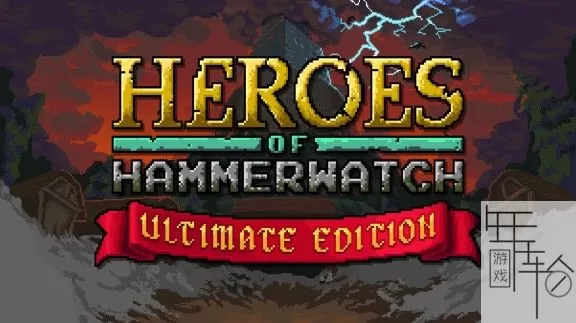 switch《铁锤守卫英雄 Heroes of Hammerwatch》汉化整合版nsp/xci下载【含1.0.5补丁+汉化补丁+汉化整合】_0