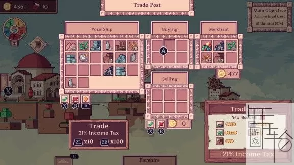 switch《天空商人 Merchant of the Skies》中文版nsp/xci下载【含1.03补丁】_1