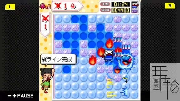 switch《G-MODE Archives 08 Putchin Puzzle》英文版nsp/xci下载_2