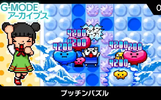 switch《G-MODE Archives 08 Putchin Puzzle》英文版nsp/xci下载