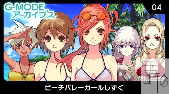 switch《G-MODEアーカイブス》游戏系列nsp英文版大合集下载_2