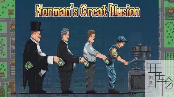 switch《诺曼的巨大幻觉 Norman's Great Illusion》英文版nsp/xci/nsz下载_0
