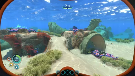 【9.0】PS4《深海迷航 Subnautica》中文版pkg下载+1.21补丁_0