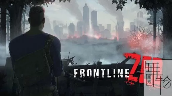 switch《丧尸前线 Frontline Zed》中文版nsp/xci整合版下载【新1.5.2补丁】_0