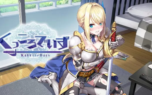 switch《KukkoroDays》中文版nsp/xci下载