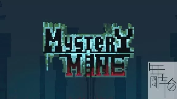 switch《神秘矿坑 Mystery Mine》英文版nsp/xci下载_0