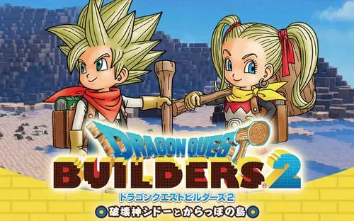 【5.05】PS4《勇者斗恶龙创世小玩家2》中文版下载【v1.15整合版+14个DLC+金手指】