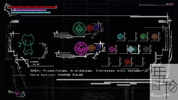 switch《卢卡：梦之子 Lucah: born of a Dream》英文版nsp下载【1.07补丁】_4
