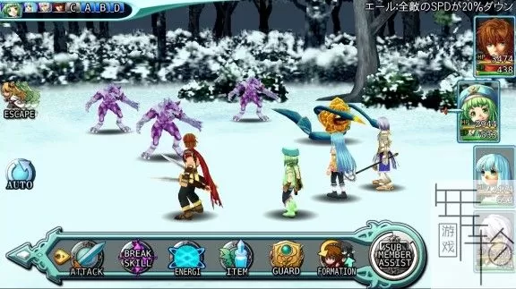 switch《阿尔法起源 Alphadia Genesis》英文版nsp/xci/nsz下载【7DLC】_1