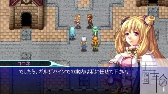 switch《阿尔法起源 Alphadia Genesis》英文版nsp/xci/nsz下载【7DLC】_2