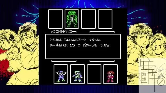 switch《望星之人 星をみるひと》日文版nsz下载_4