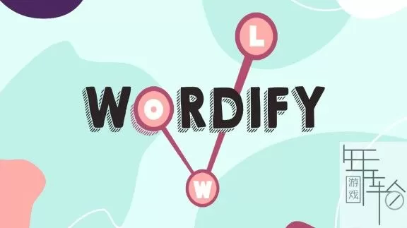 switch《Wordify》英文版nsp/xci下载_0