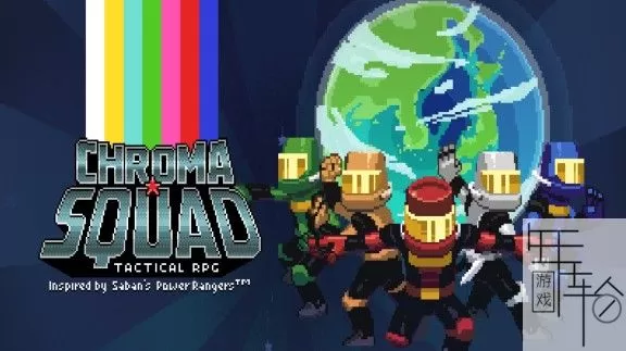 switch《彩度战队 Chroma Squad》英文版nsp/xci整合版下载【1.03补丁】_0