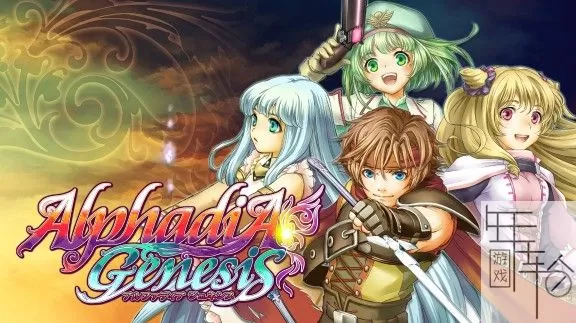 switch《阿尔法起源 Alphadia Genesis》英文版nsp/xci/nsz下载【7DLC】_0