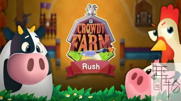 switch《Crowdy Farm Rush》英文版nsp/xci/nsz下载_0