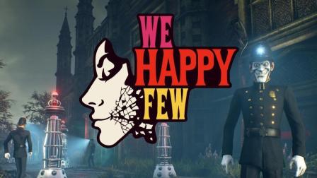 【5.05】PS4《少数幸运儿 We Happy Few》中文版pkg下载_0