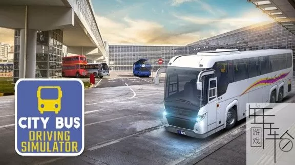 switch《城市公交模拟 City Bus Driving Simulator》英文版nsp/xci下载_0