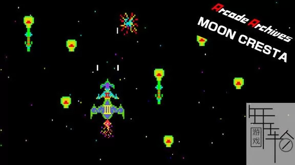 switch《月冠登陆艇 Arcade Archives Moon Cresta》英文版nsp/xci整合版下载【含1.0.1补丁】_0