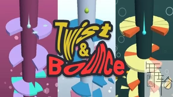 switch《Twist&Bounce》英文版nsp/xci/nsz下载_0