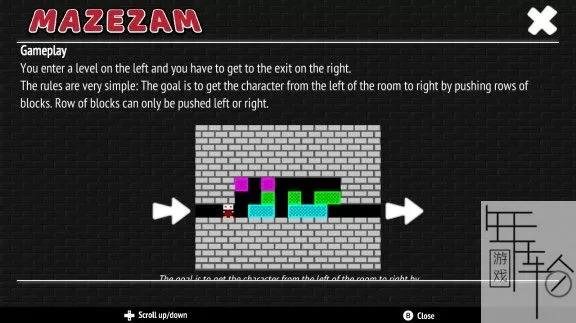 switch《MazezaM  Puzzle Game》英文版nsp/xci/nsz下载_3