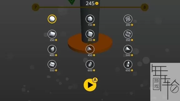 switch《Twist&Bounce》英文版nsp/xci/nsz下载_4