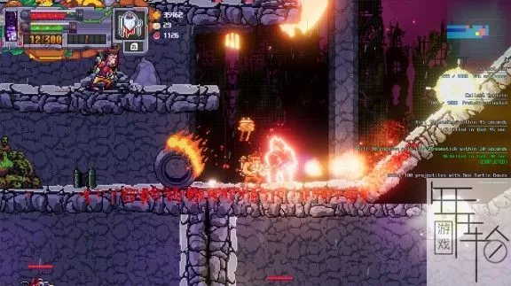 【MC4金手指】PS4《咬紧牙关 Bite the Bullet》中文版PKG下载v1.01_1
