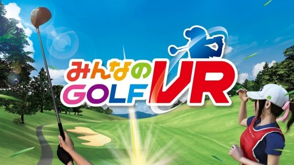 【5.05】【VR】PS4《大众高尔夫VR》pkg下载_0