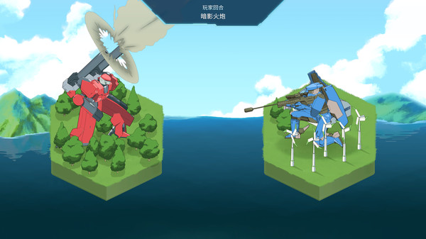 Warborn PC中文版下载（Build 5541133）_1