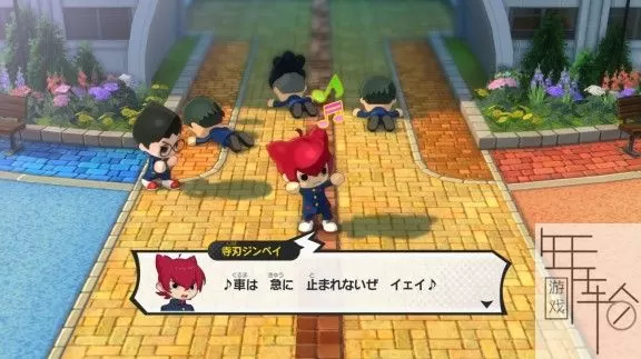 【顶】switch《妖怪学园Y:开心学园生活》中文版nsp/xci下载【含4.0.0补丁+DLC】_1