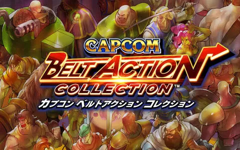 【5.05】PS4《卡普空经典动作街机合集 CAPCOM BELT ACTION COLLECTION》中文版pkg下载