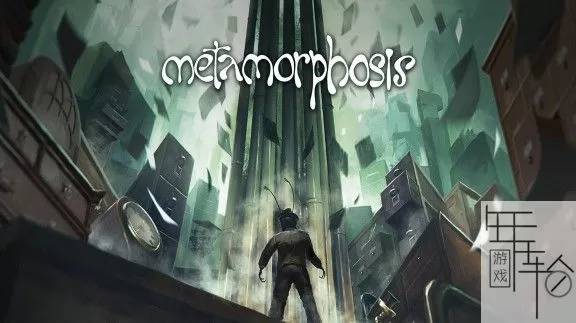 switch《变形记 Metamorphosis》中文版nsp/xci整合版下载【1.01补丁】_0